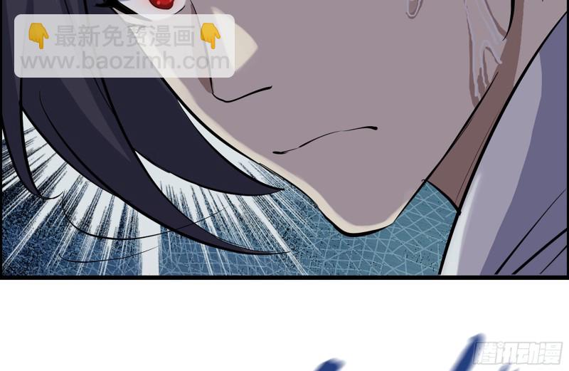 我在末世搬金磚 - 127-控制(2/2) - 7