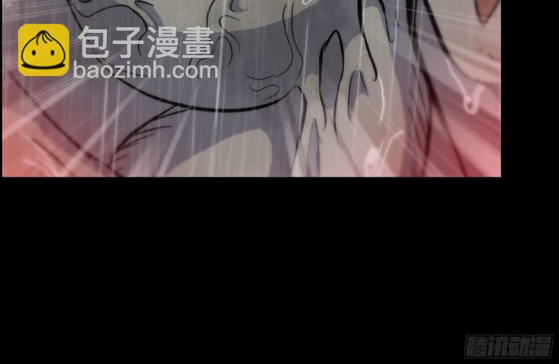 我在末世搬金磚 - 127-控制(2/2) - 3