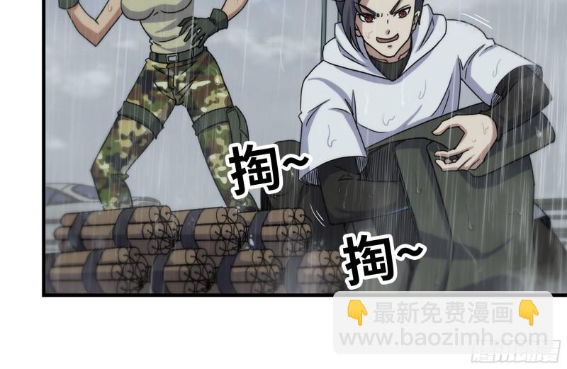 我在末世搬金磚 - 129-激戰(1/2) - 7