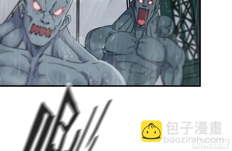 我在末世搬金磚 - 129-激戰(1/2) - 3