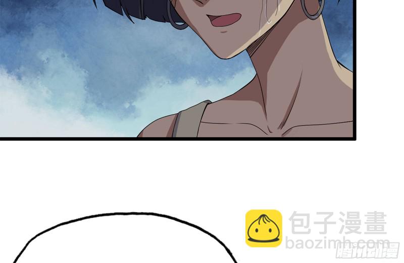 我在末世搬金磚 - 129-激戰(1/2) - 3