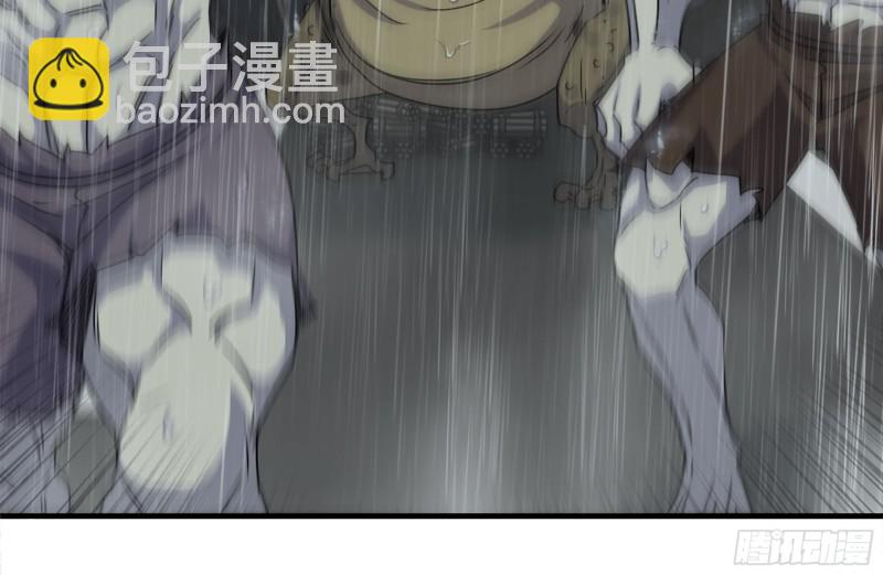 我在末世搬金磚 - 129-激戰(1/2) - 1