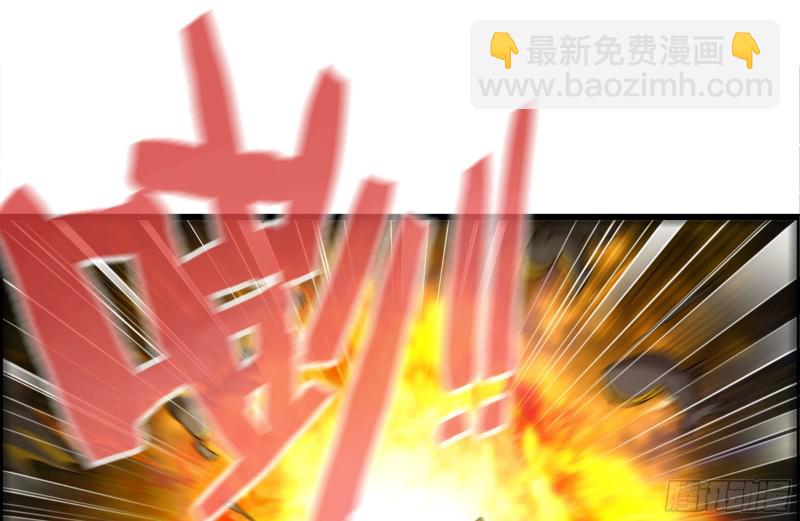 我在末世搬金磚 - 129-激戰(2/2) - 8