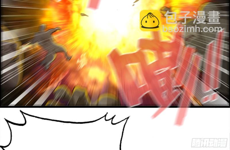 我在末世搬金磚 - 129-激戰(2/2) - 1