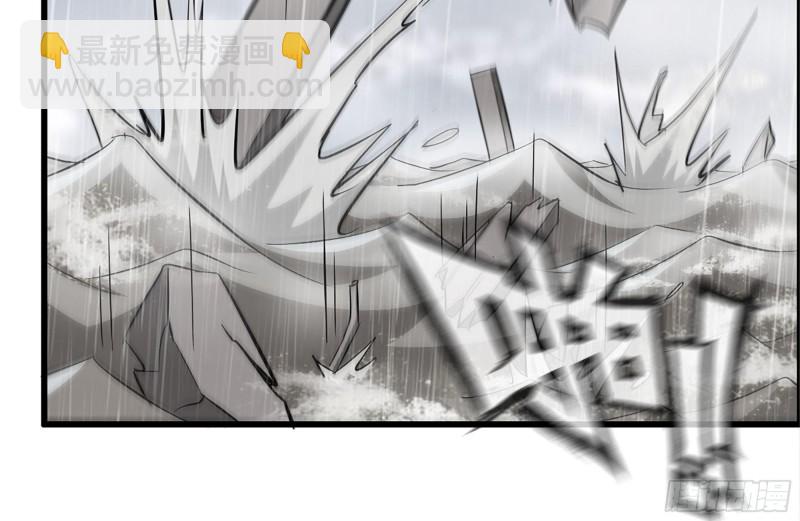 我在末世搬金磚 - 129-激戰(2/2) - 7