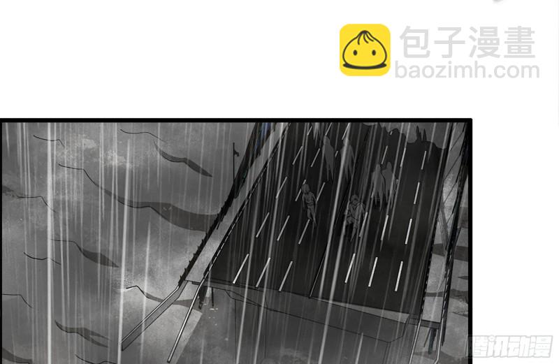 我在末世搬金磚 - 129-激戰(2/2) - 8