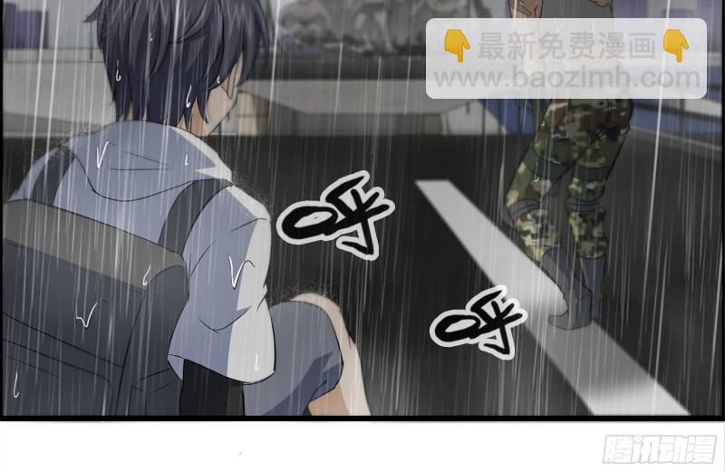 我在末世搬金磚 - 129-激戰(2/2) - 3