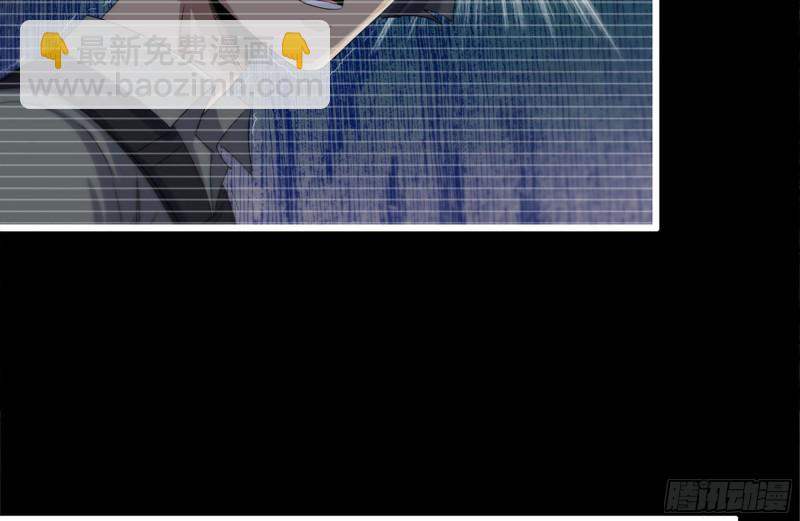 我在末世搬金磚 - 131-回憶(2/2) - 7