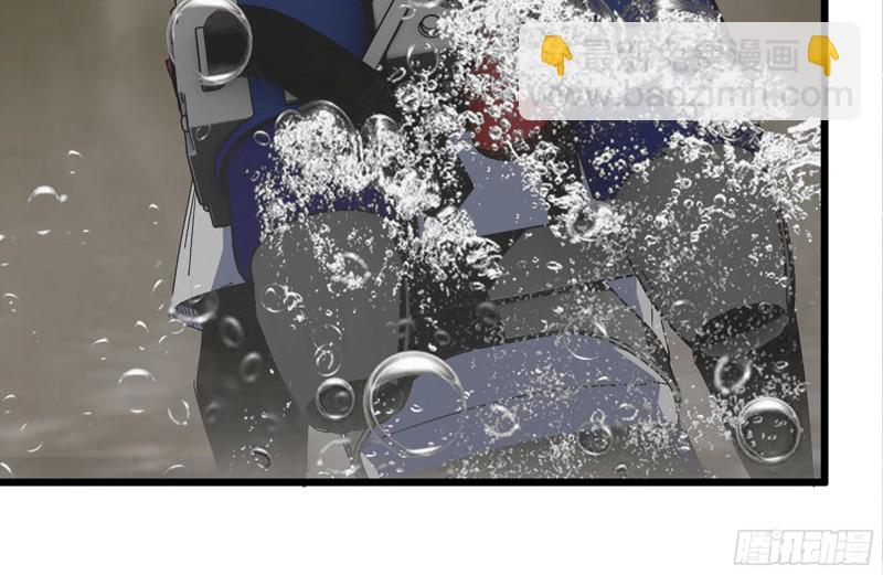 我在末世搬金磚 - 131-回憶(2/2) - 7