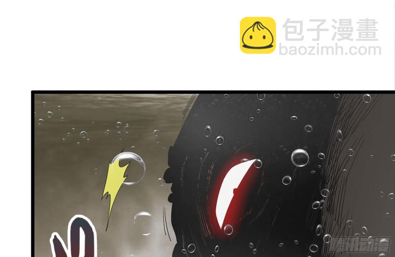 我在末世搬金磚 - 131-回憶(2/2) - 8