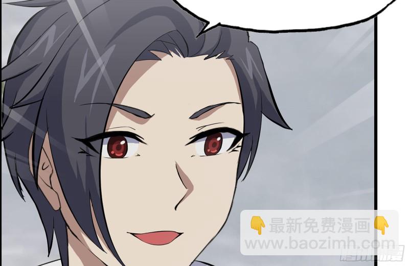 我在末世搬金磚 - 133-屍王的老巢(1/2) - 6