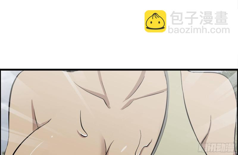 我在末世搬金磚 - 133-屍王的老巢(1/2) - 2