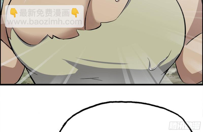 我在末世搬金磚 - 133-屍王的老巢(2/2) - 5