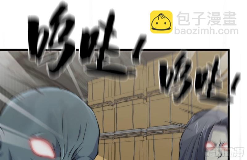 我在末世搬金磚 - 133-屍王的老巢(2/2) - 8