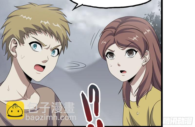 我在末世搬金磚 - 135-與小混混對線(2/2) - 6