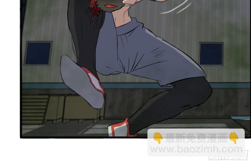 我在末世搬金磚 - 137-青蛙軍團？(1/2) - 5