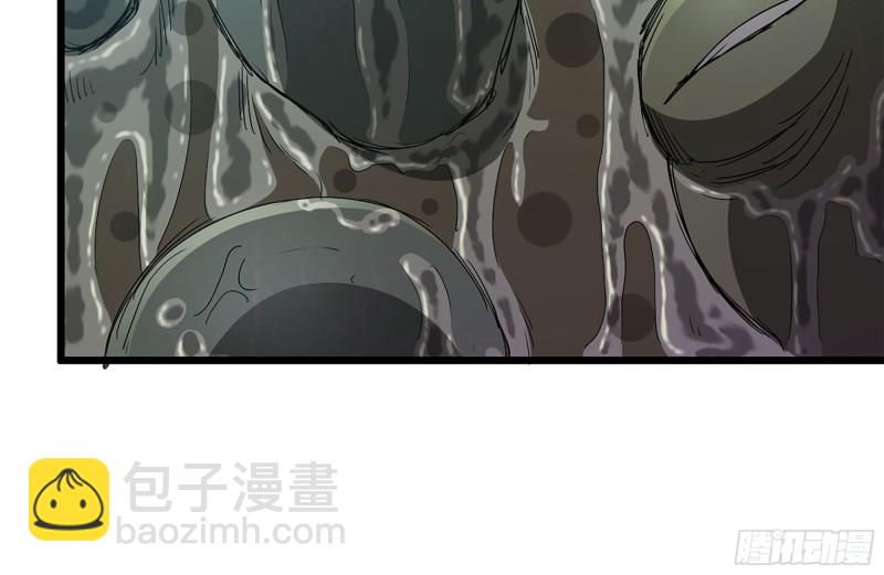 我在末世搬金磚 - 137-青蛙軍團？(1/2) - 7