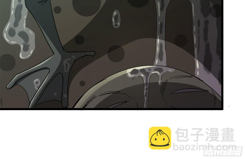 我在末世搬金磚 - 137-青蛙軍團？(1/2) - 1