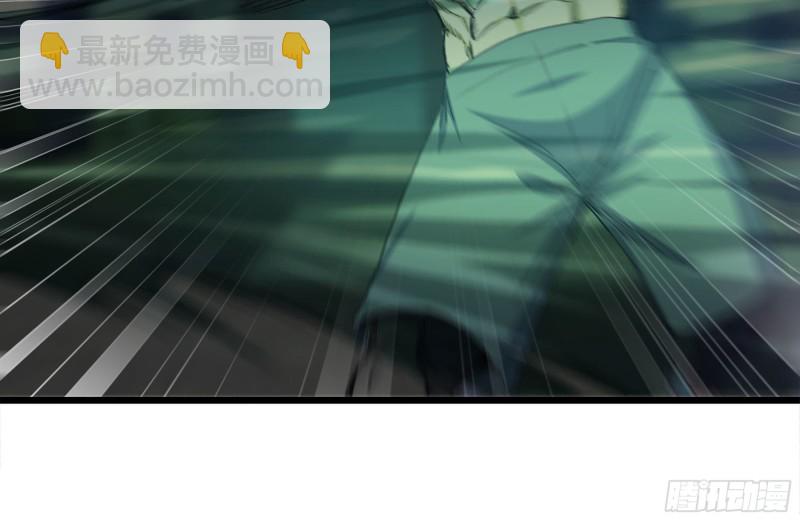 我在末世搬金磚 - 137-青蛙軍團？(2/2) - 7