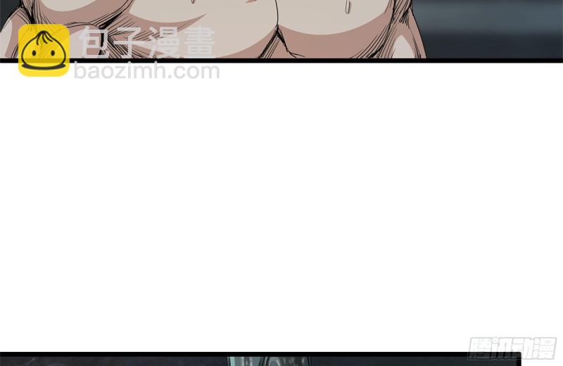 我在末世搬金磚 - 137-青蛙軍團？(2/2) - 5