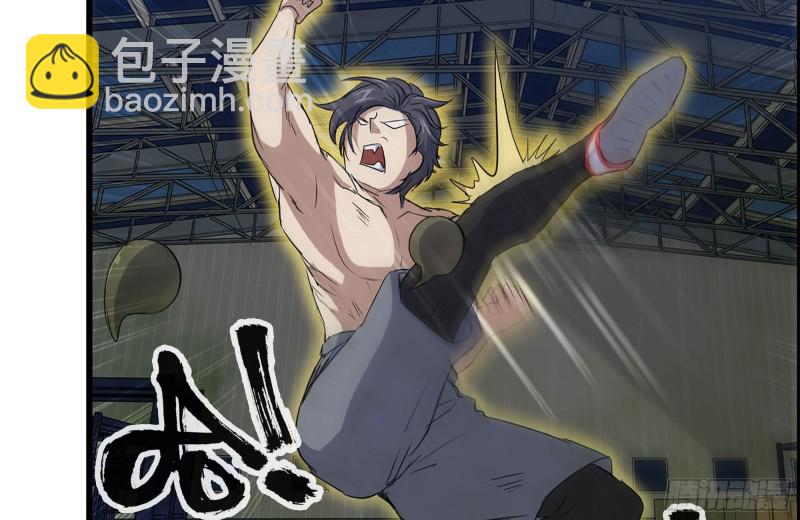 我在末世搬金磚 - 137-青蛙軍團？(1/2) - 7