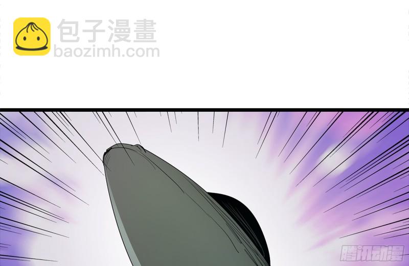 我在末世搬金磚 - 137-青蛙軍團？(2/2) - 4