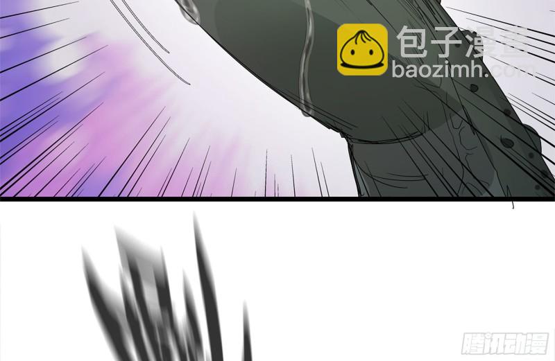 我在末世搬金磚 - 137-青蛙軍團？(2/2) - 7