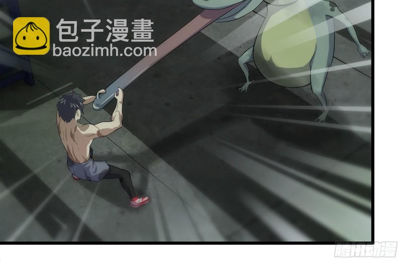 我在末世搬金磚 - 139-難纏的屍王(1/2) - 5