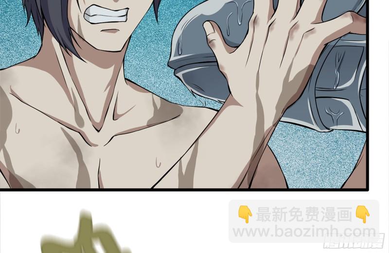 我在末世搬金磚 - 139-難纏的屍王(1/2) - 7