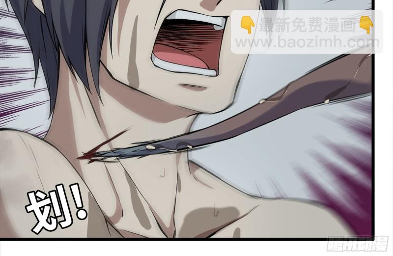 我在末世搬金磚 - 139-難纏的屍王(1/2) - 3