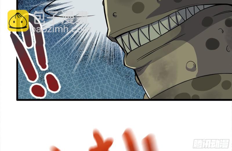 我在末世搬金磚 - 139-難纏的屍王(1/2) - 3