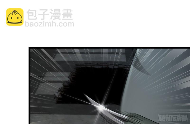 我在末世搬金磚 - 139-難纏的屍王(1/2) - 6