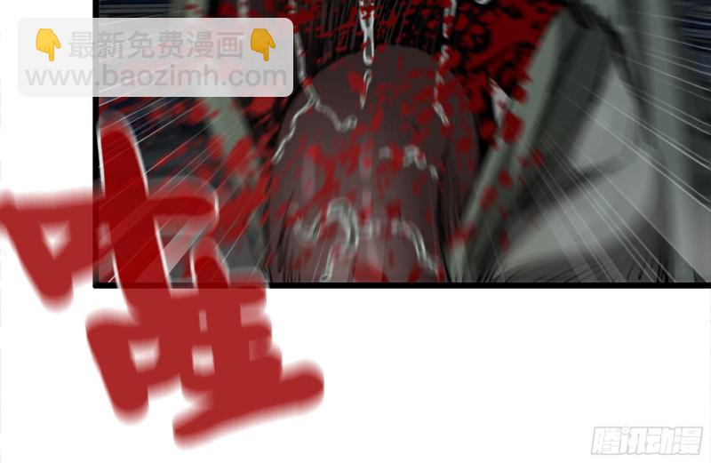 我在末世搬金磚 - 139-難纏的屍王(1/2) - 7