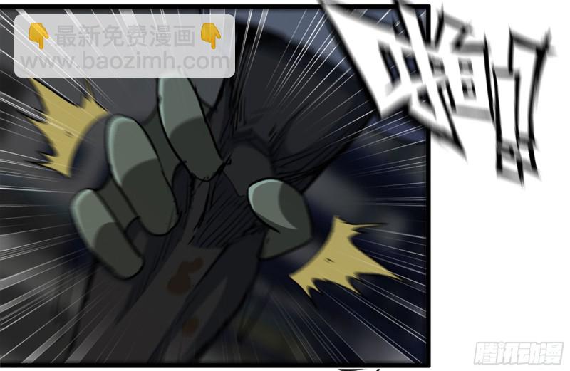 我在末世搬金磚 - 139-難纏的屍王(1/2) - 7