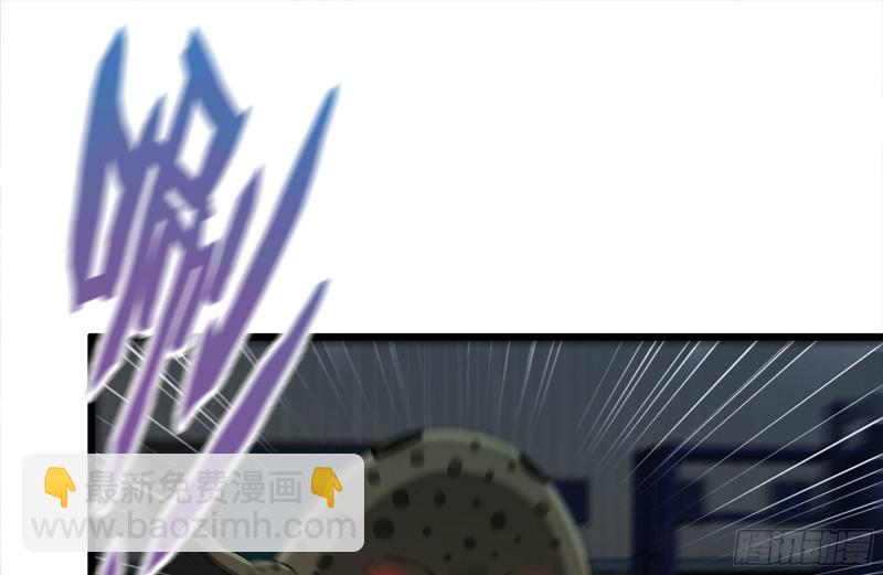 我在末世搬金磚 - 139-難纏的屍王(1/2) - 2