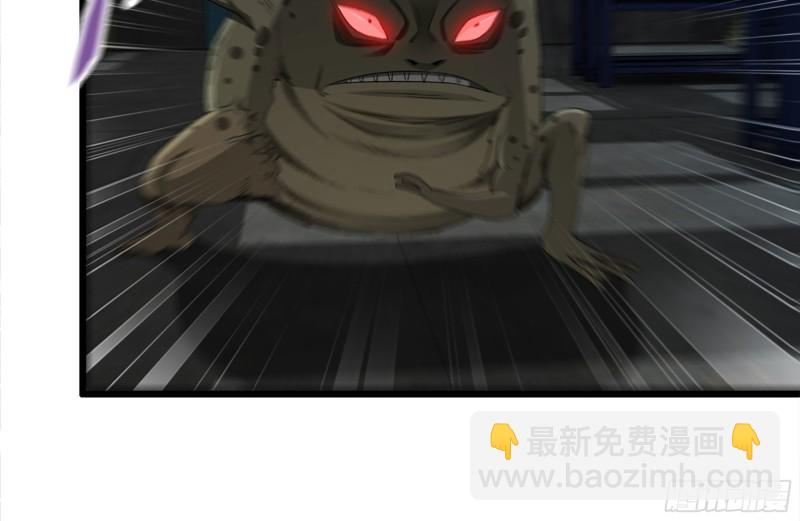 我在末世搬金磚 - 139-難纏的屍王(2/2) - 5