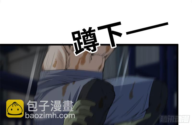 我在末世搬金磚 - 139-難纏的屍王(2/2) - 6