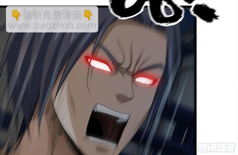 我在末世搬金磚 - 139-難纏的屍王(2/2) - 2