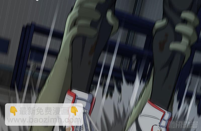 我在末世搬金磚 - 139-難纏的屍王(2/2) - 4