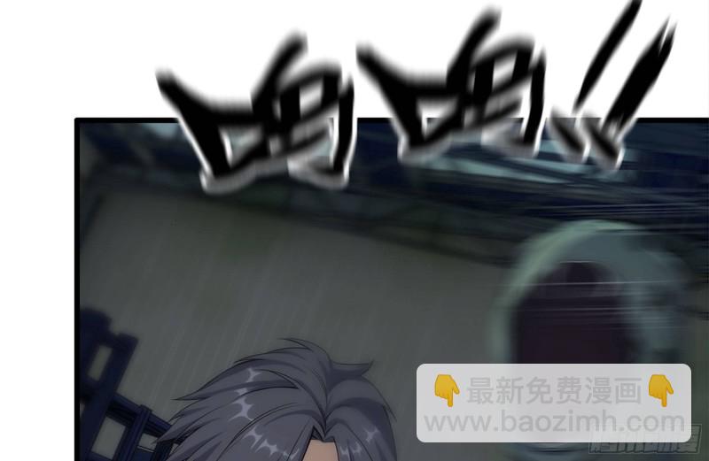 我在末世搬金磚 - 139-難纏的屍王(1/2) - 6