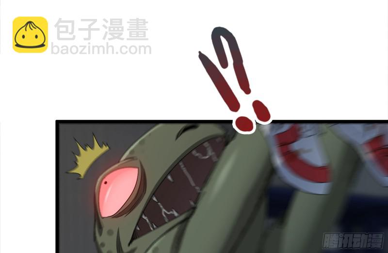 我在末世搬金磚 - 139-難纏的屍王(2/2) - 2