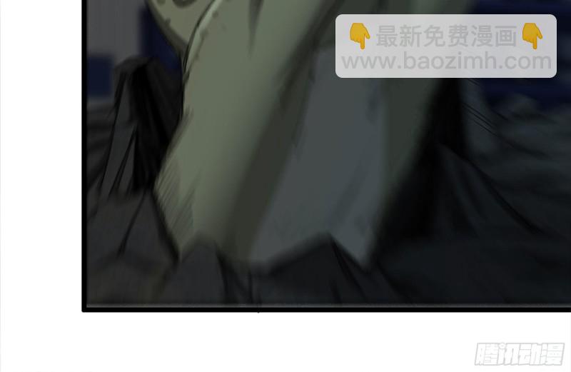 我在末世搬金磚 - 139-難纏的屍王(2/2) - 3