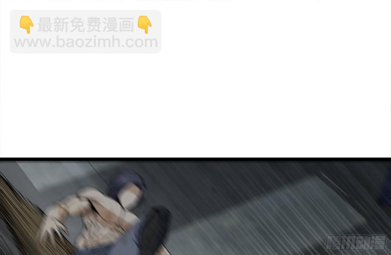 我在末世搬金磚 - 139-難纏的屍王(2/2) - 4