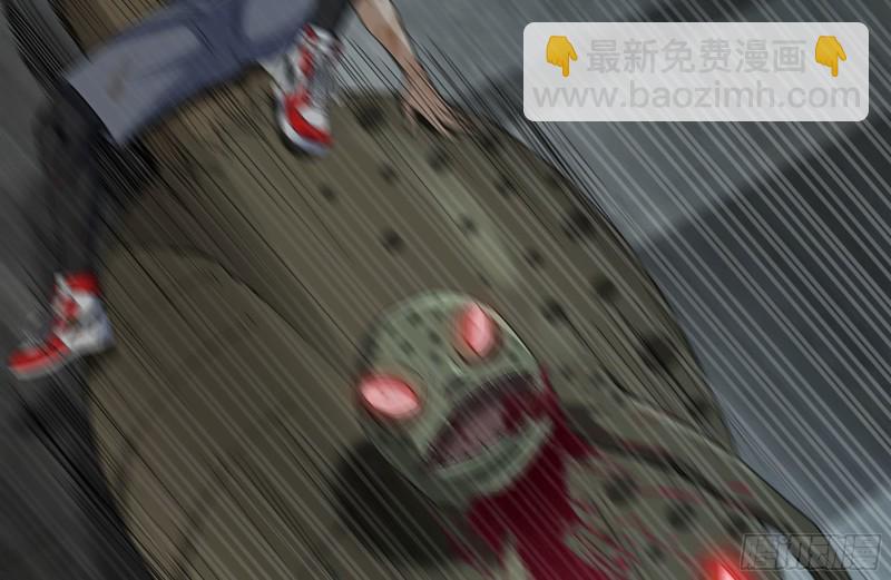 我在末世搬金磚 - 139-難纏的屍王(2/2) - 5