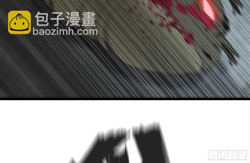 我在末世搬金磚 - 139-難纏的屍王(2/2) - 6