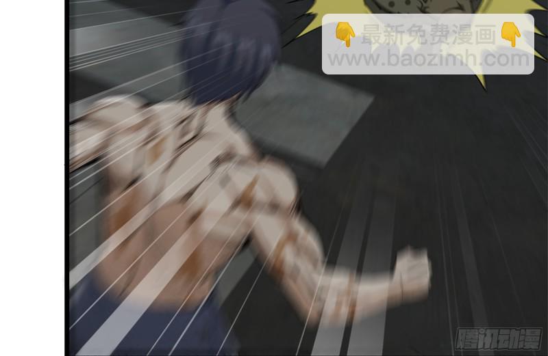 我在末世搬金磚 - 139-難纏的屍王(2/2) - 2