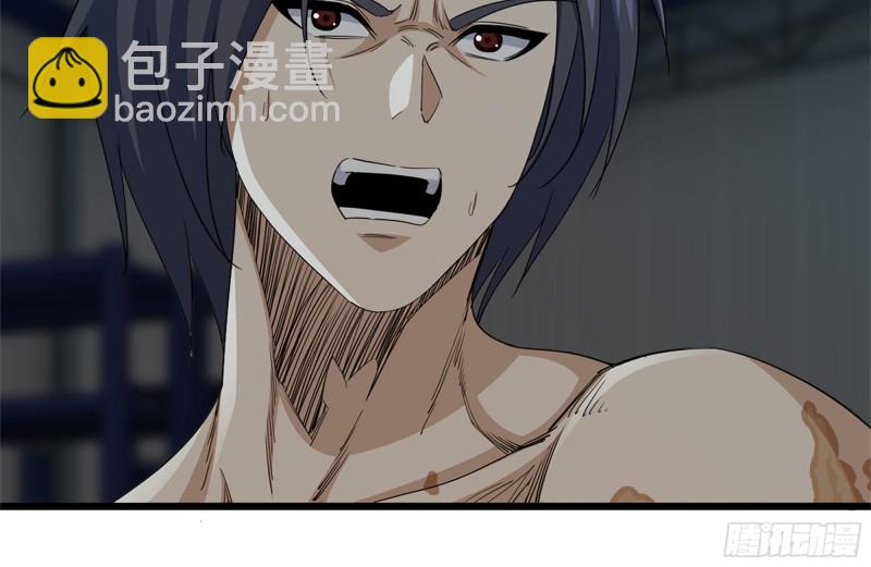 我在末世搬金磚 - 139-難纏的屍王(2/2) - 4