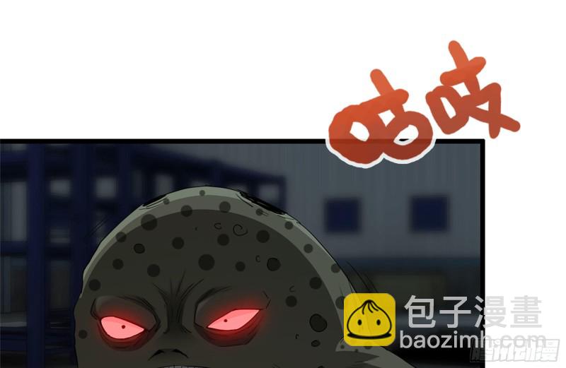 我在末世搬金磚 - 139-難纏的屍王(2/2) - 5