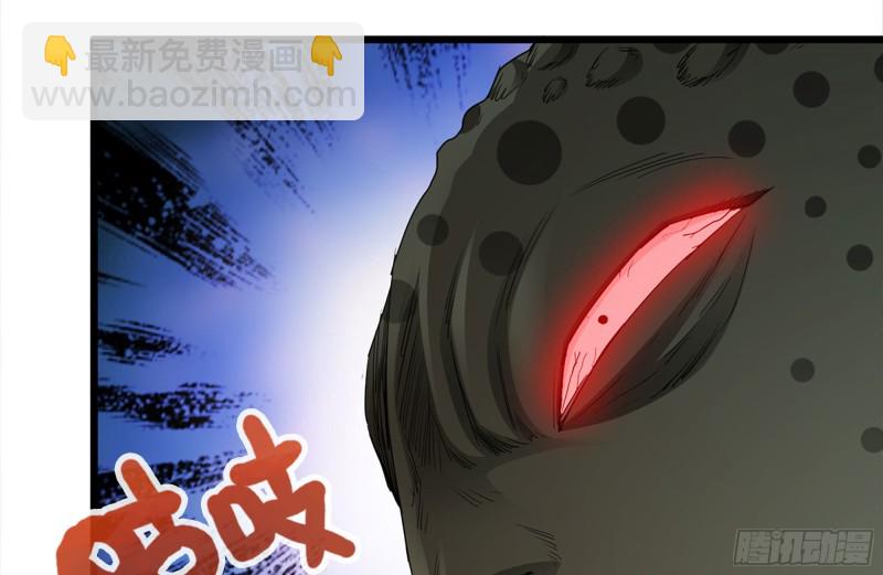 我在末世搬金磚 - 139-難纏的屍王(2/2) - 1