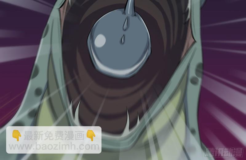 我在末世搬金磚 - 139-難纏的屍王(1/2) - 1